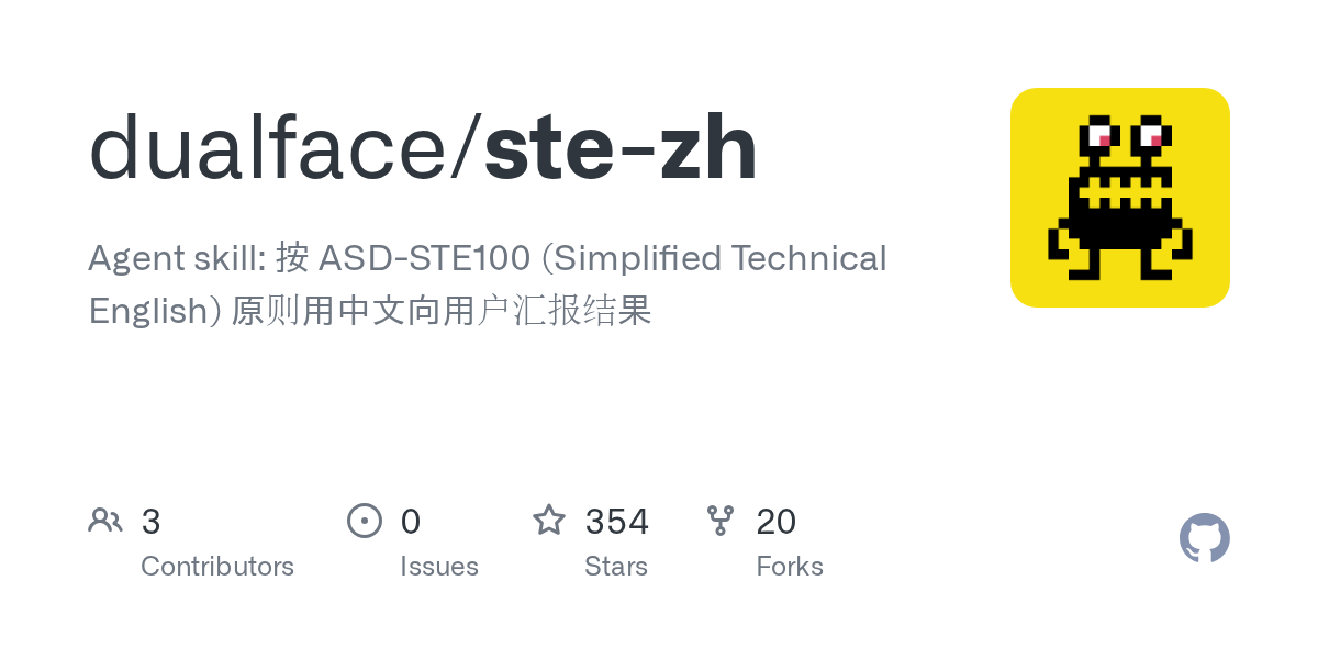 Ste Zh — Development skill for Claude Code