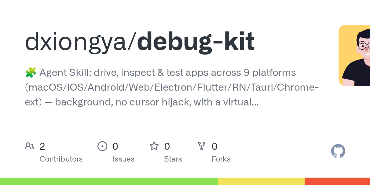 Debug Kit — Testing skill for Claude Code