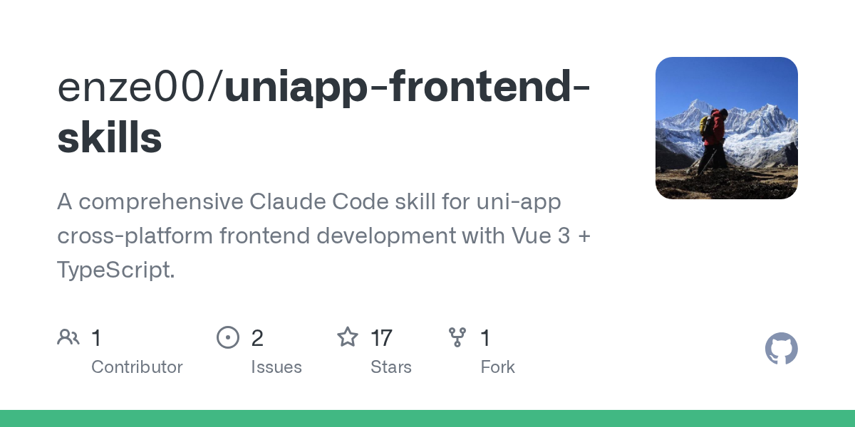 Uniapp Frontend Skills — Development skill for Claude Code