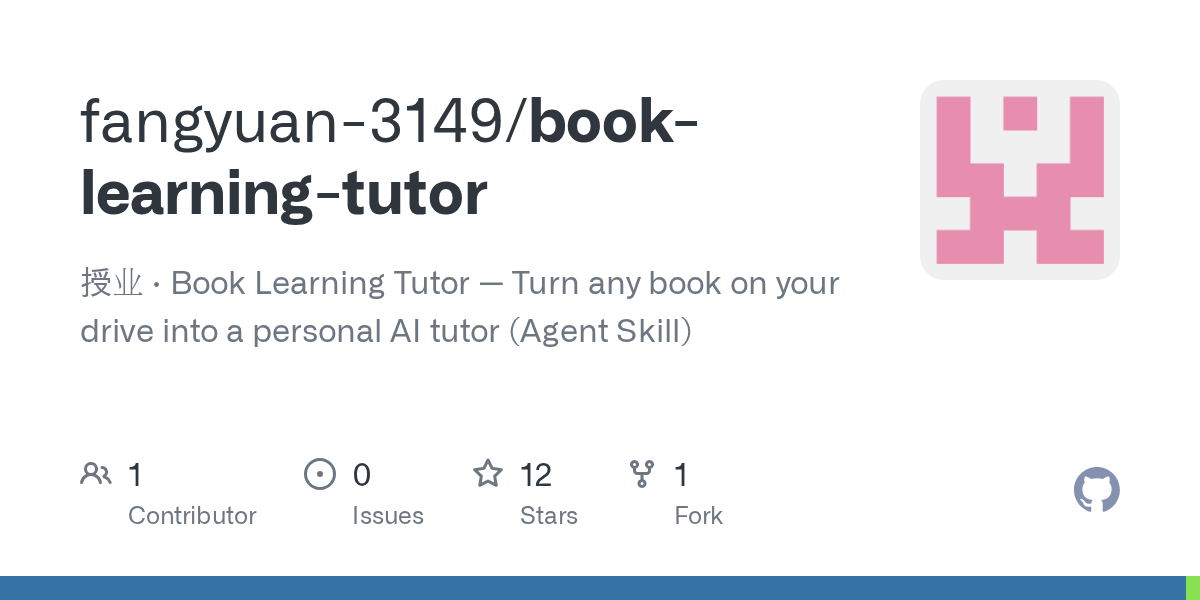 Book Learning Tutor — AI skill for Claude Code