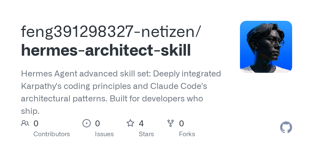 Hermes Architect Skill — Development skill for Claude Code