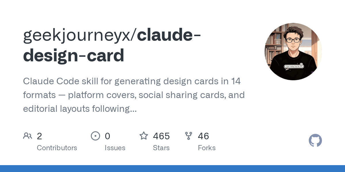 Claude Design Card — Design skill for Claude Code
