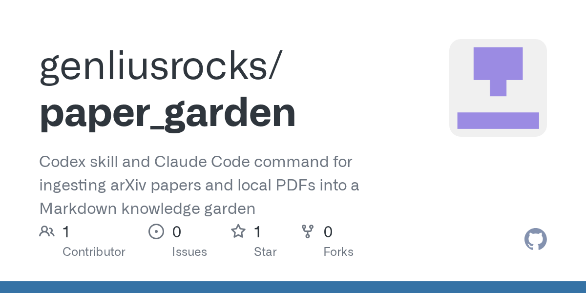 Paper Read — Development skill for Claude Code