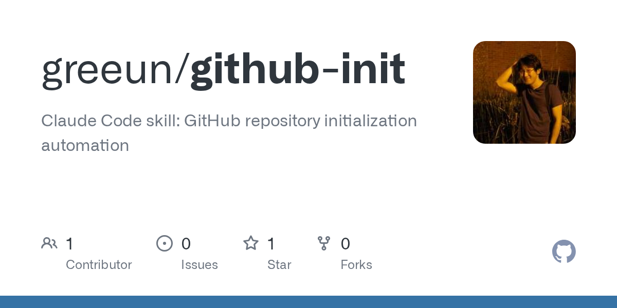 GitHub Init — Git skill for Claude Code