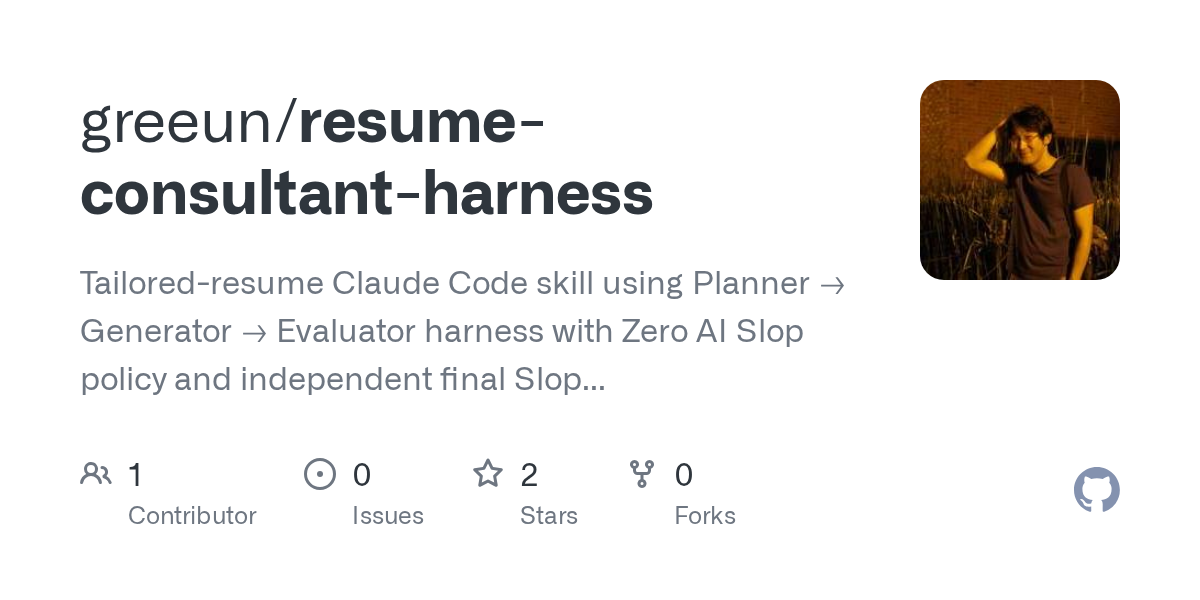Resume Consultant Harness — AI skill for Claude Code