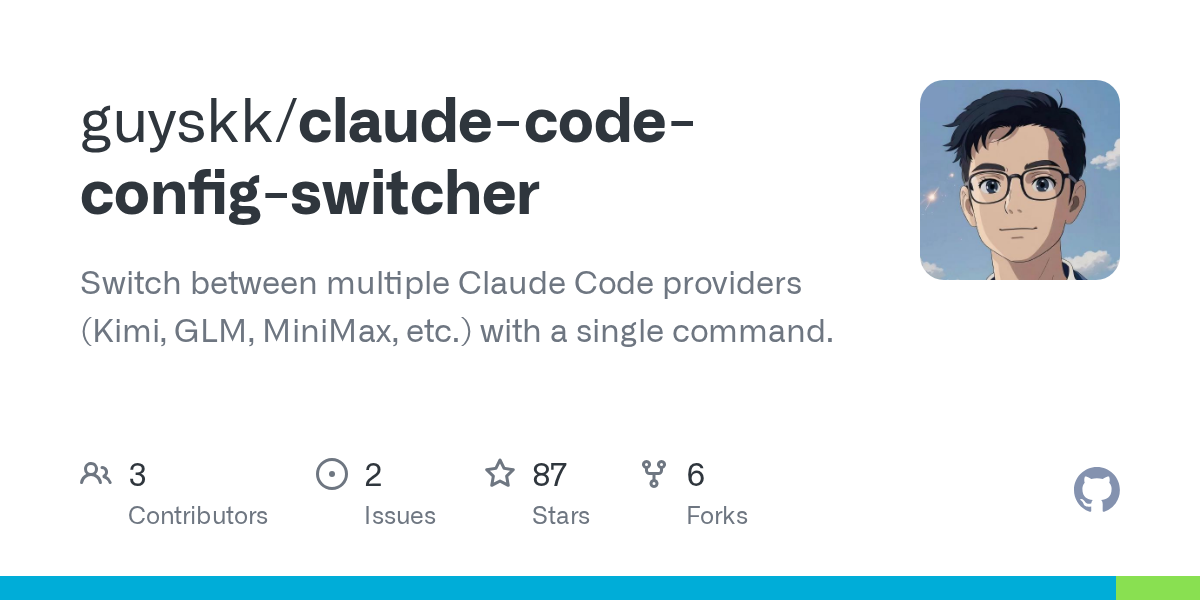 Claude Code Config Switcher — Development skill for Claude Code
