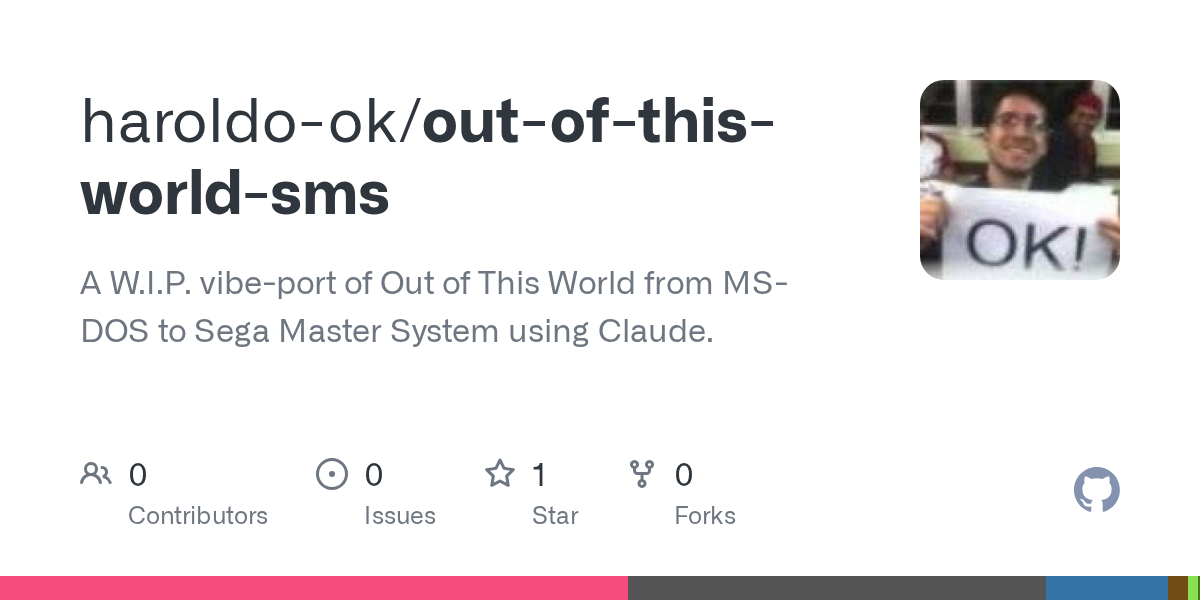 Out Of This World Sms — Development skill for Claude Code