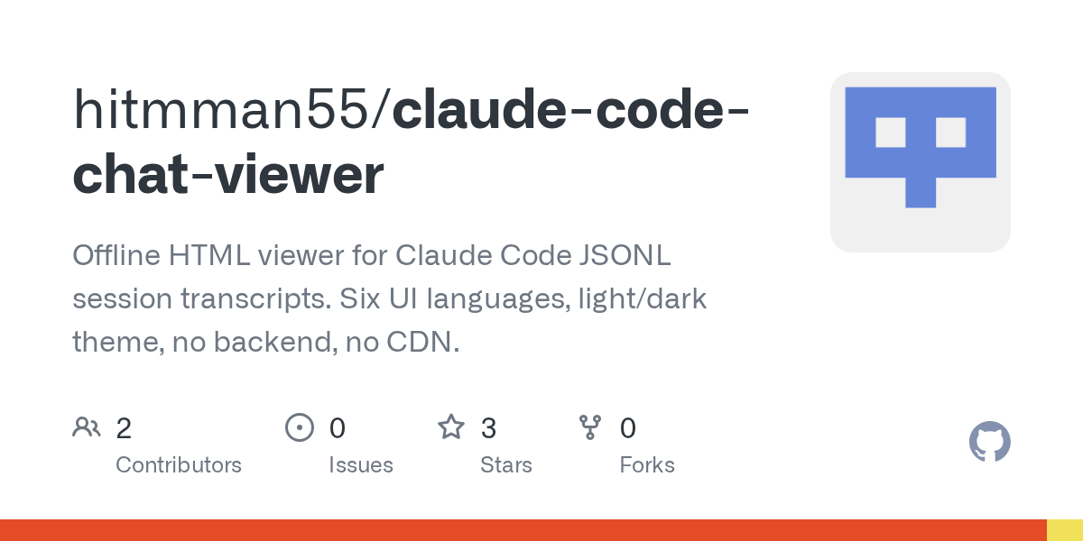 Claude Code Chat Viewer — Design skill for Claude Code