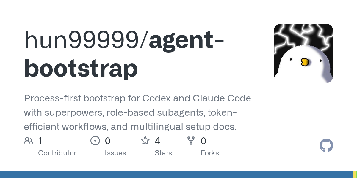 Setup Claude Current Harness — Development skill for Claude Code