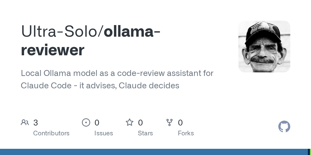 Adversarial — AI skill for Claude Code