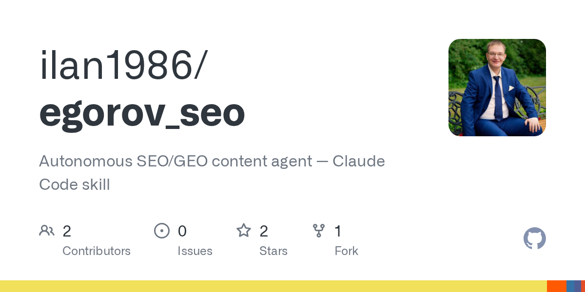 Egorov SEO — Development skill for Claude Code