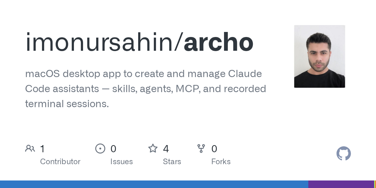 Archo — Development skill for Claude Code