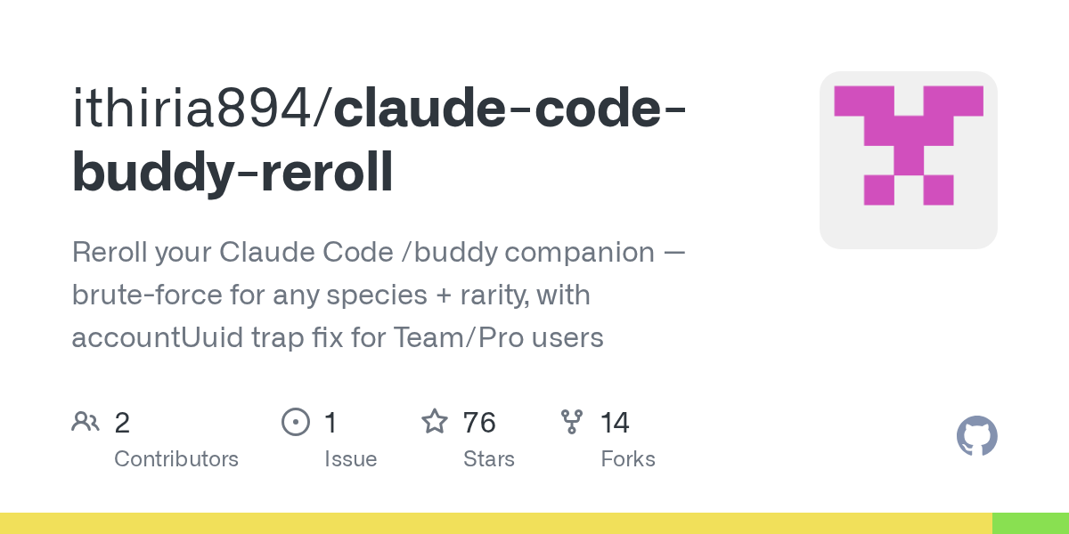 Claude Code Buddy Reroll — Development skill for Claude Code