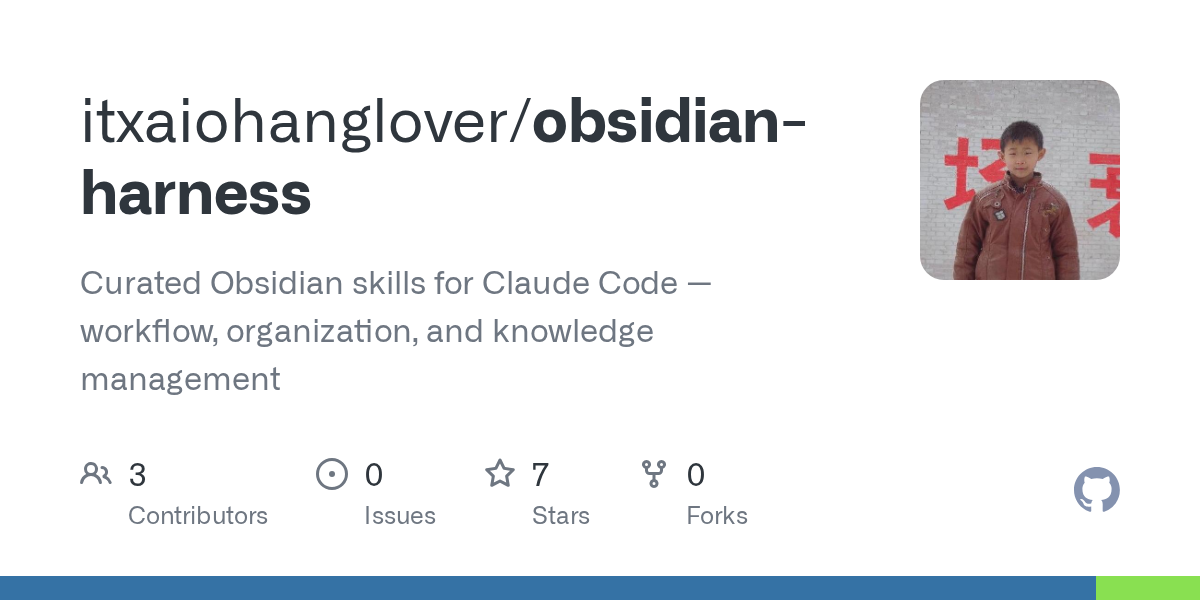 Aha — Development skill for Claude Code