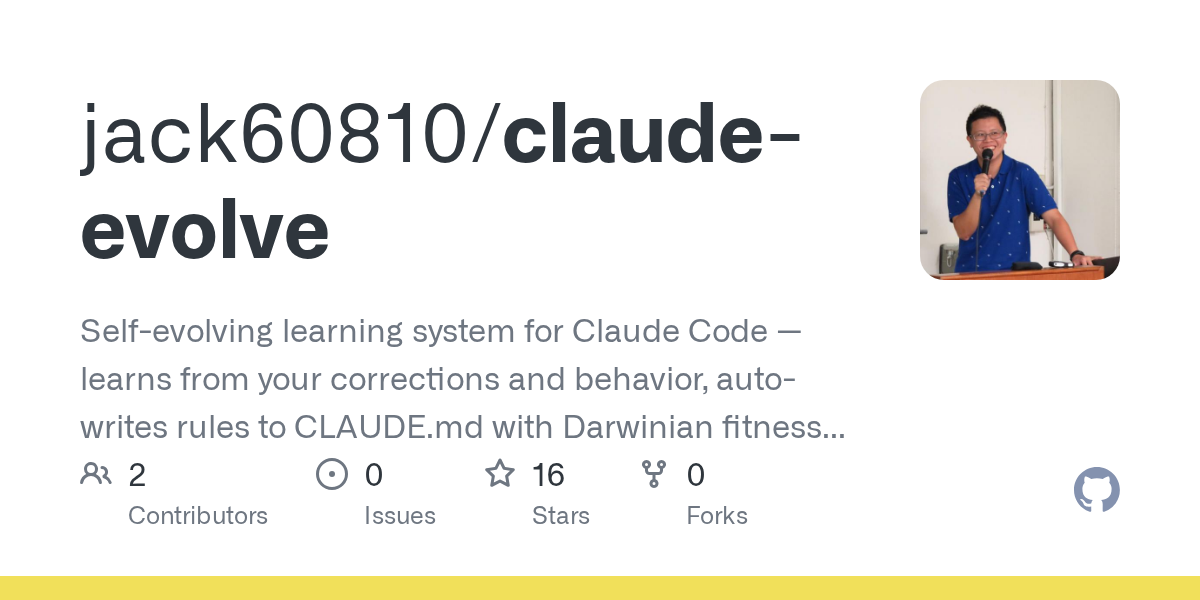 Claude Evolve — Development skill for Claude Code