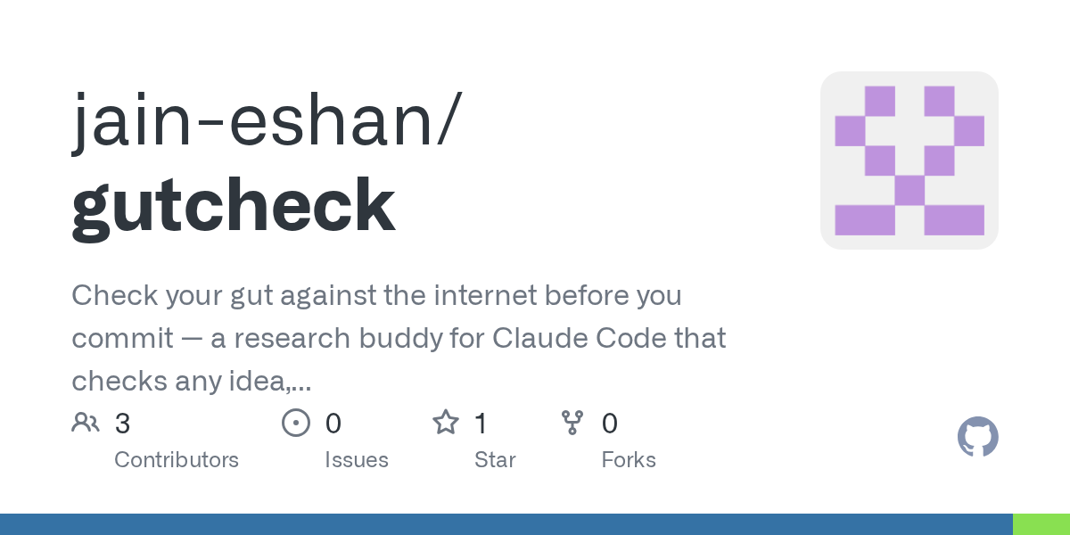 Gutcheck — Git skill for Claude Code