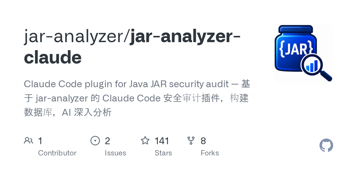 Jar Analyzer Claude — Security skill for Claude Code