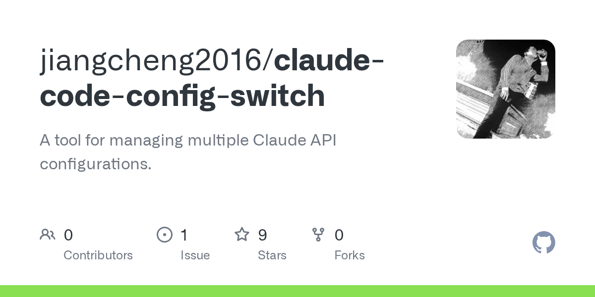 Claude Code Config Switch — Development skill for Claude Code