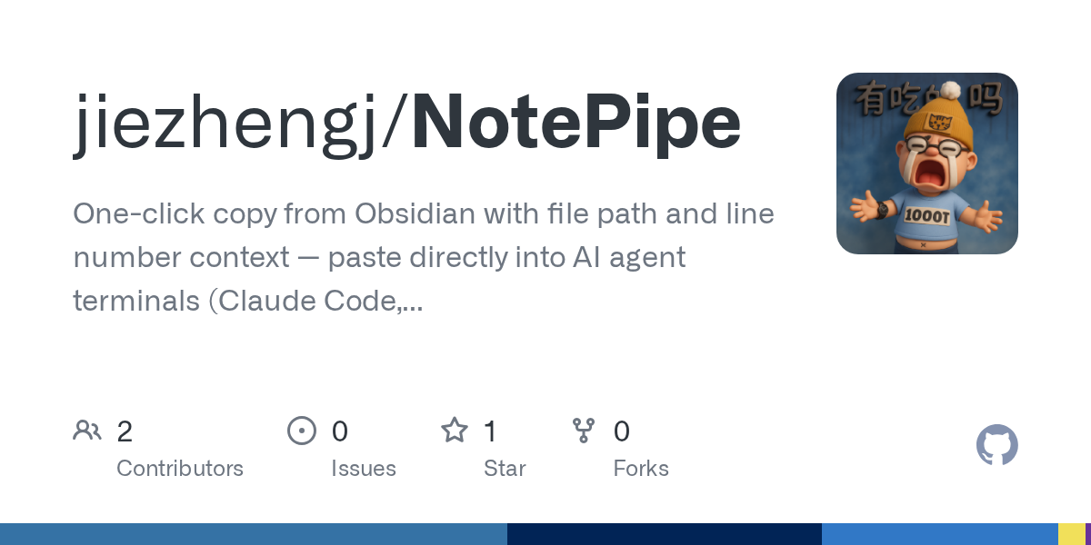 NotePipe — AI skill for Claude Code