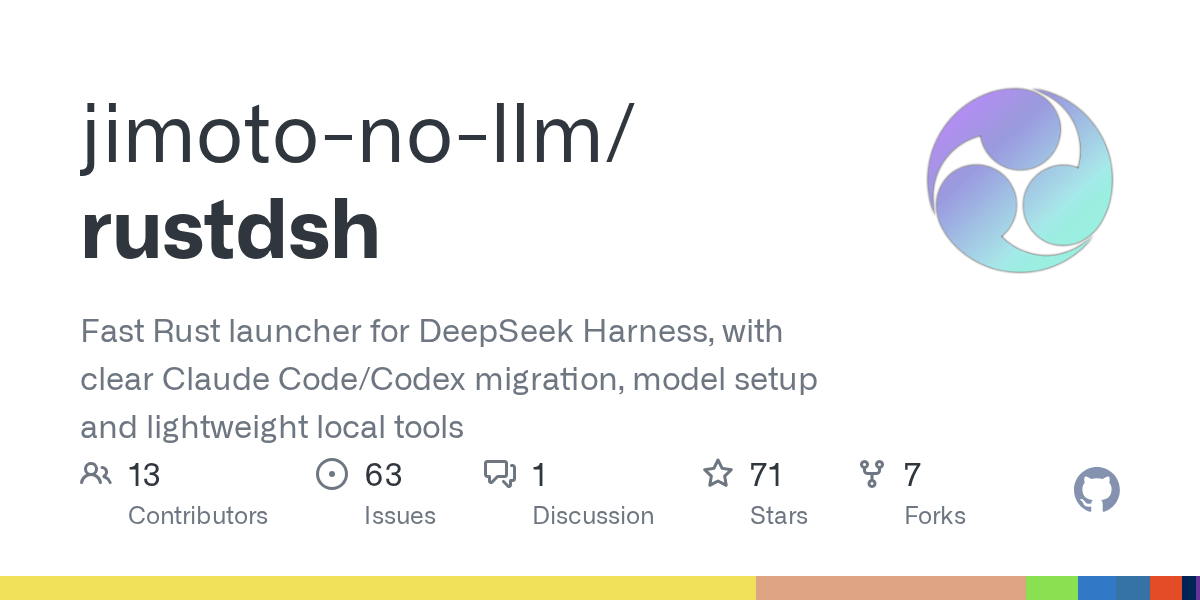 Rustdsh — AI skill for Claude Code