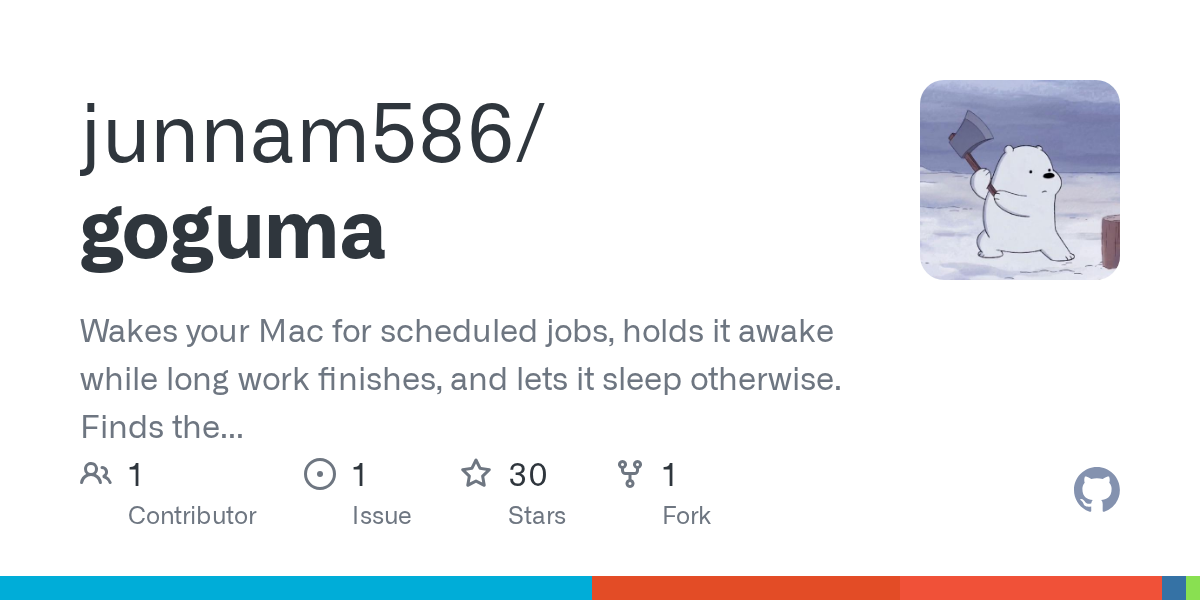 Goguma — Development skill for Claude Code