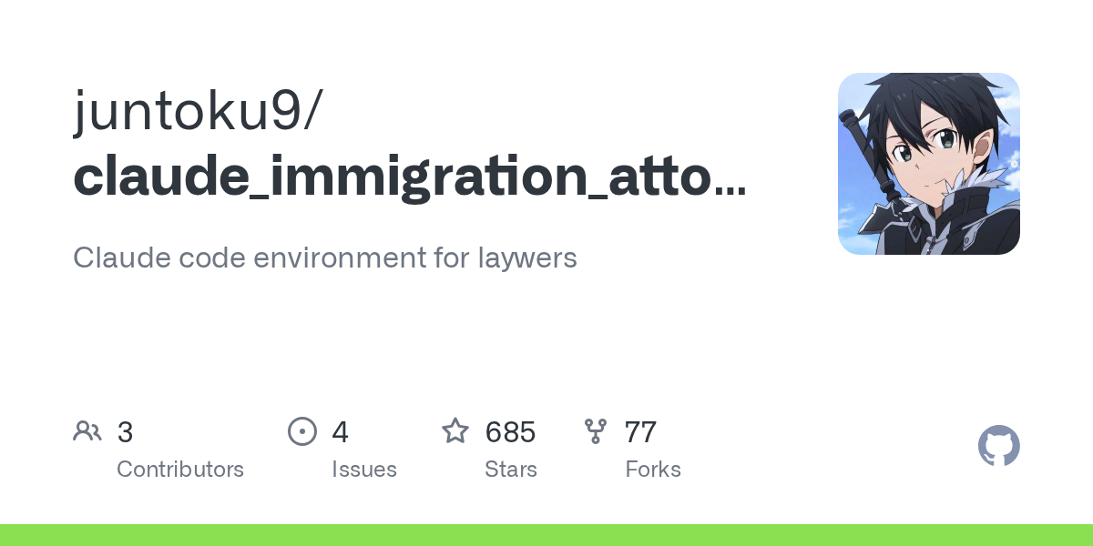 Claude Immigration Attorney — Development skill for Claude Code