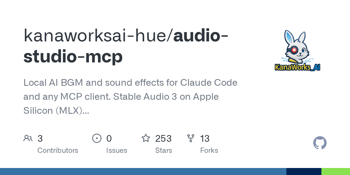 Audio Studio MCP — AI skill for Claude Code