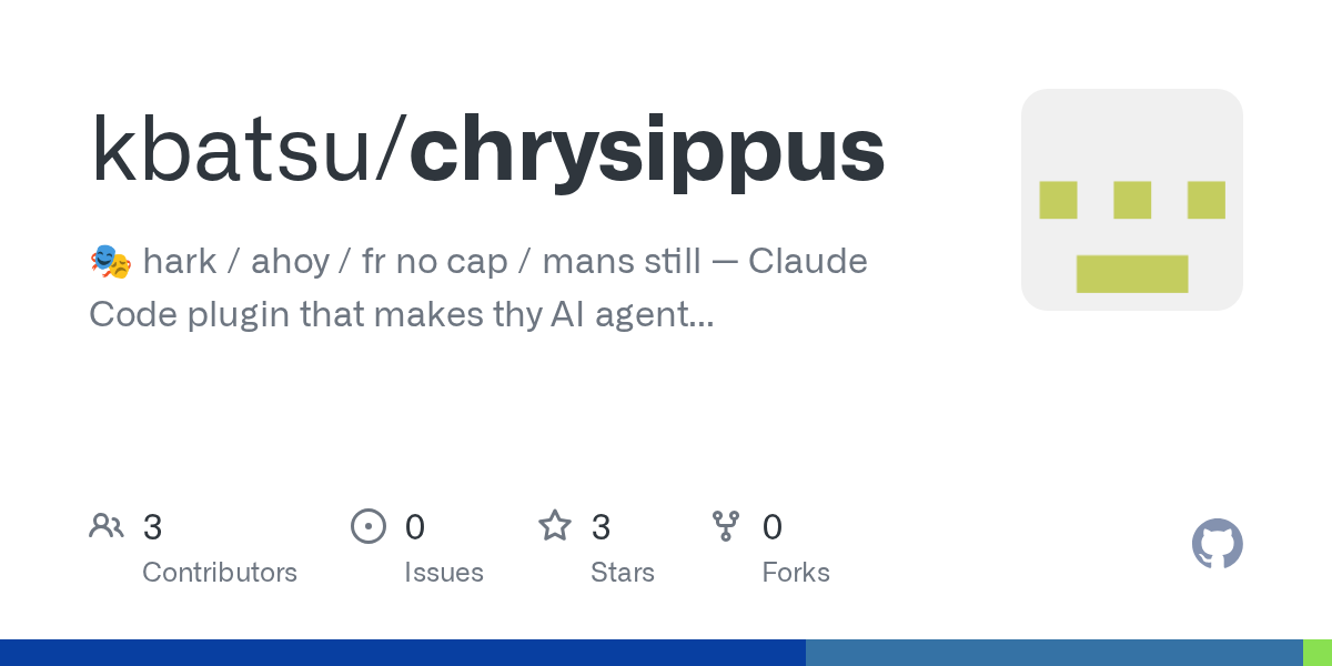 Gen Alpha — Development skill for Claude Code
