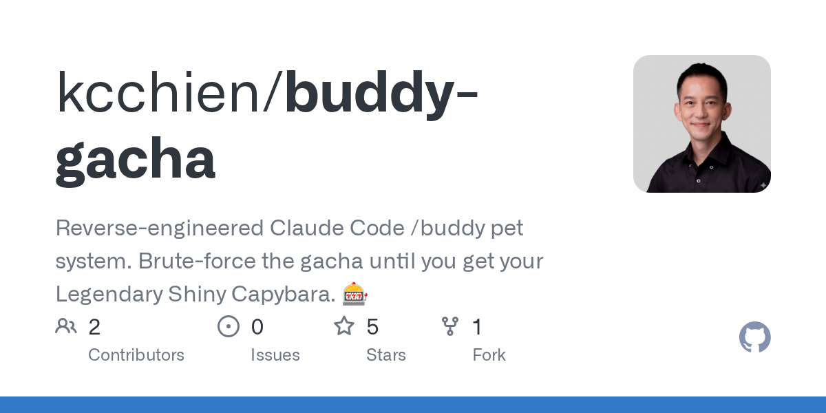 Buddy Gacha — Development skill for Claude Code