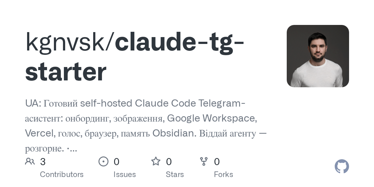 Claude Tg Starter — Development skill for Claude Code
