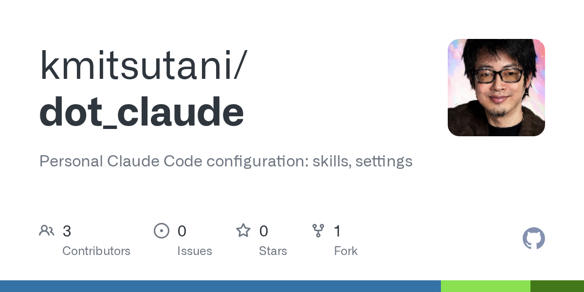 Notebook To Script — Development agent for Claude Code