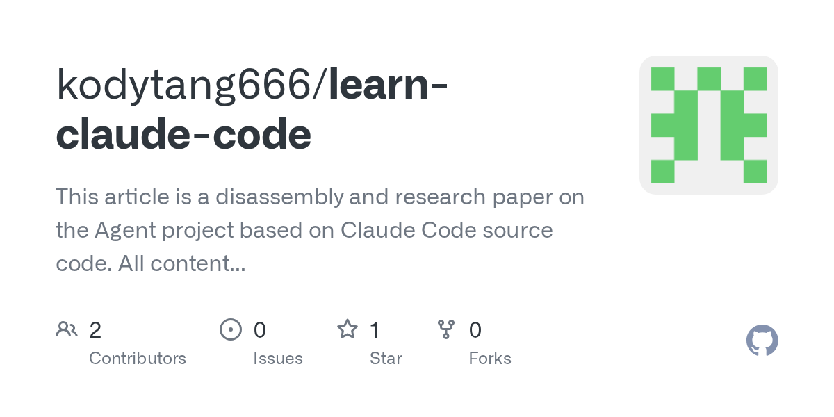 Learn Claude Code — Development skill for Claude Code