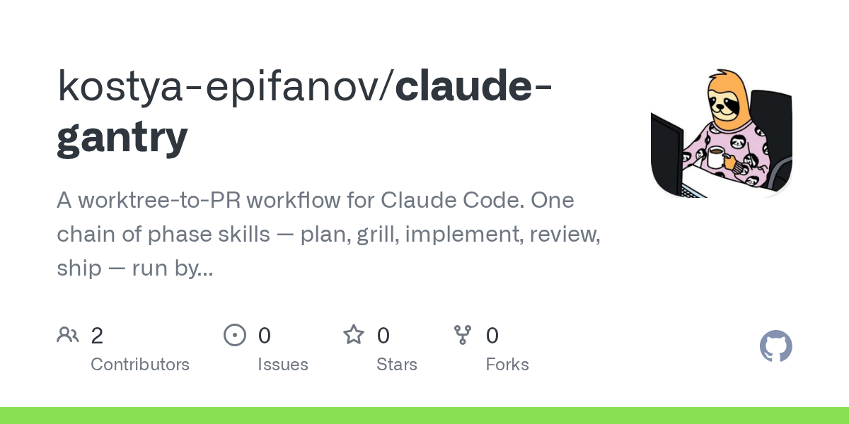 Gantry Verifier — Testing & QA agent for Claude Code