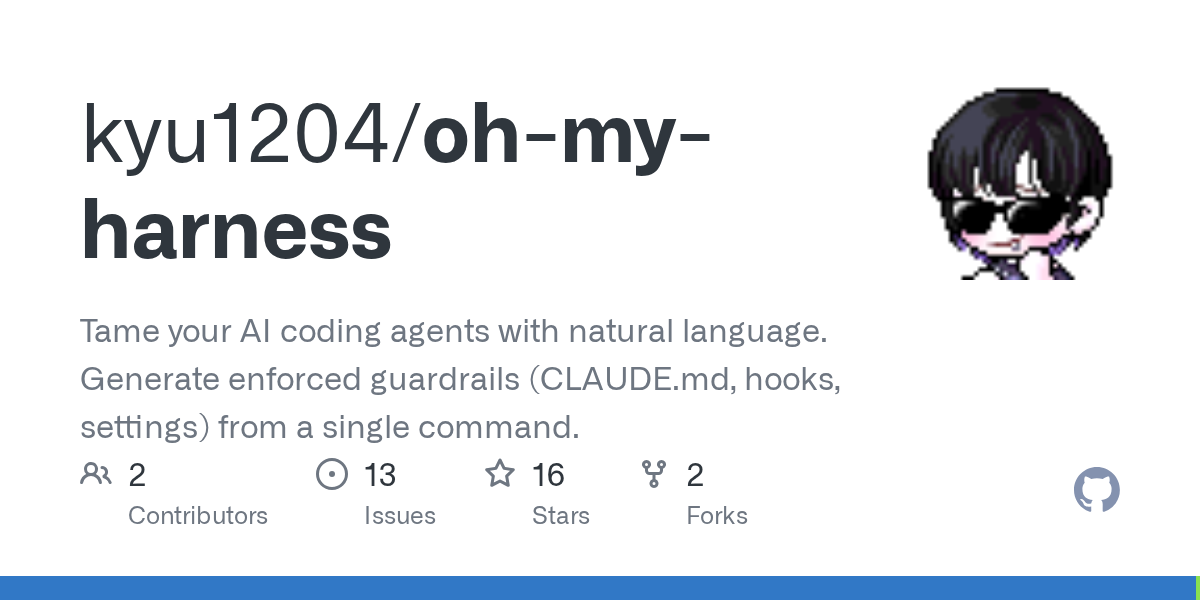 Oh My Harness — AI skill for Claude Code