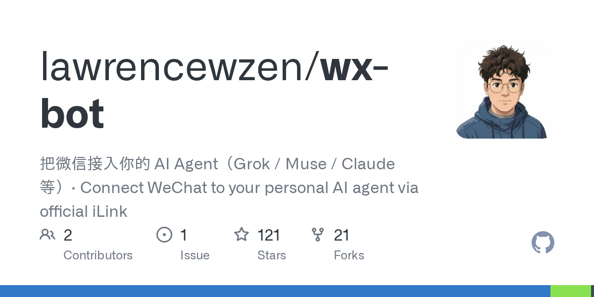 Wx Bot — AI skill for Claude Code