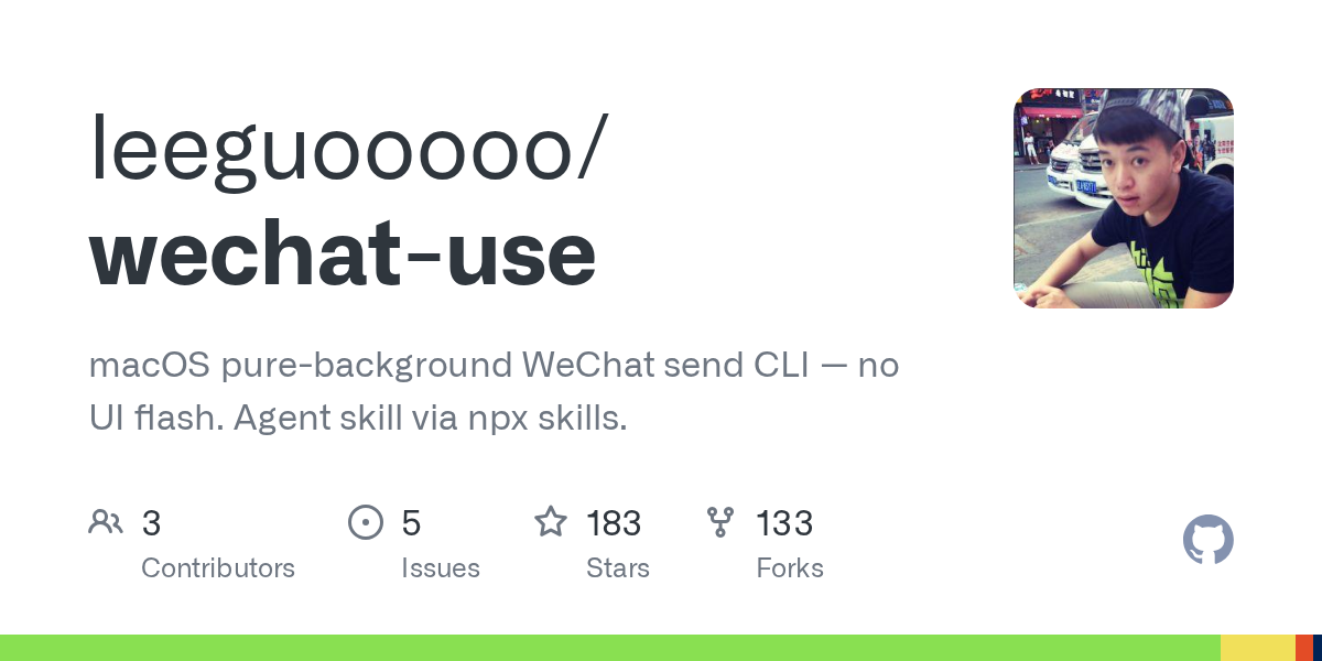 Wechat Use — Design skill for Claude Code