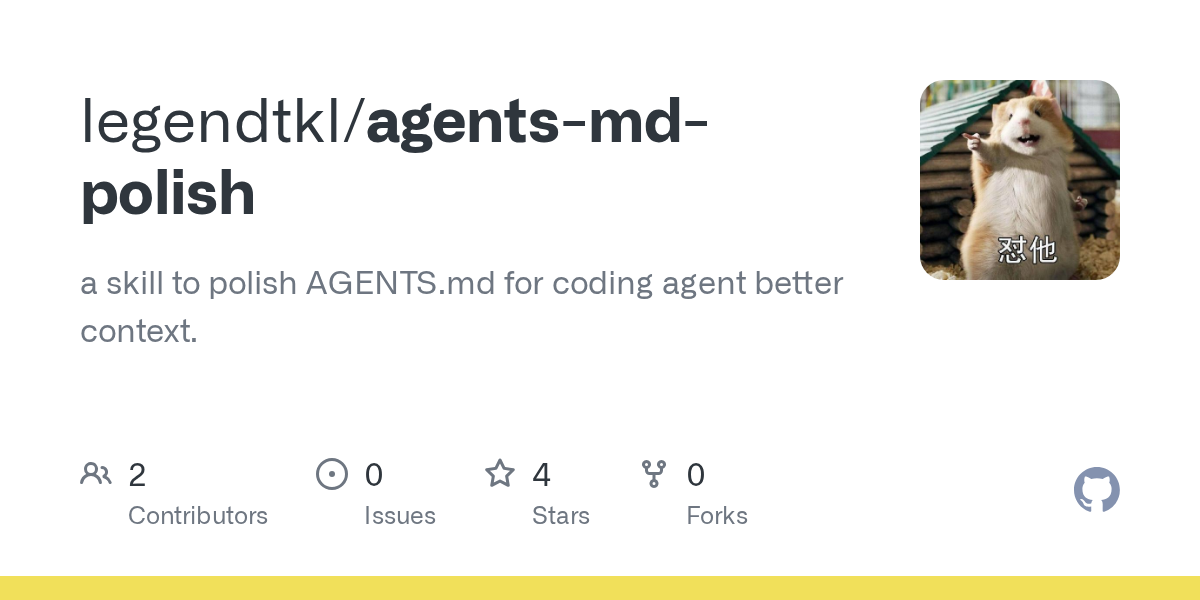 Agents Md Polish — Development skill for Claude Code