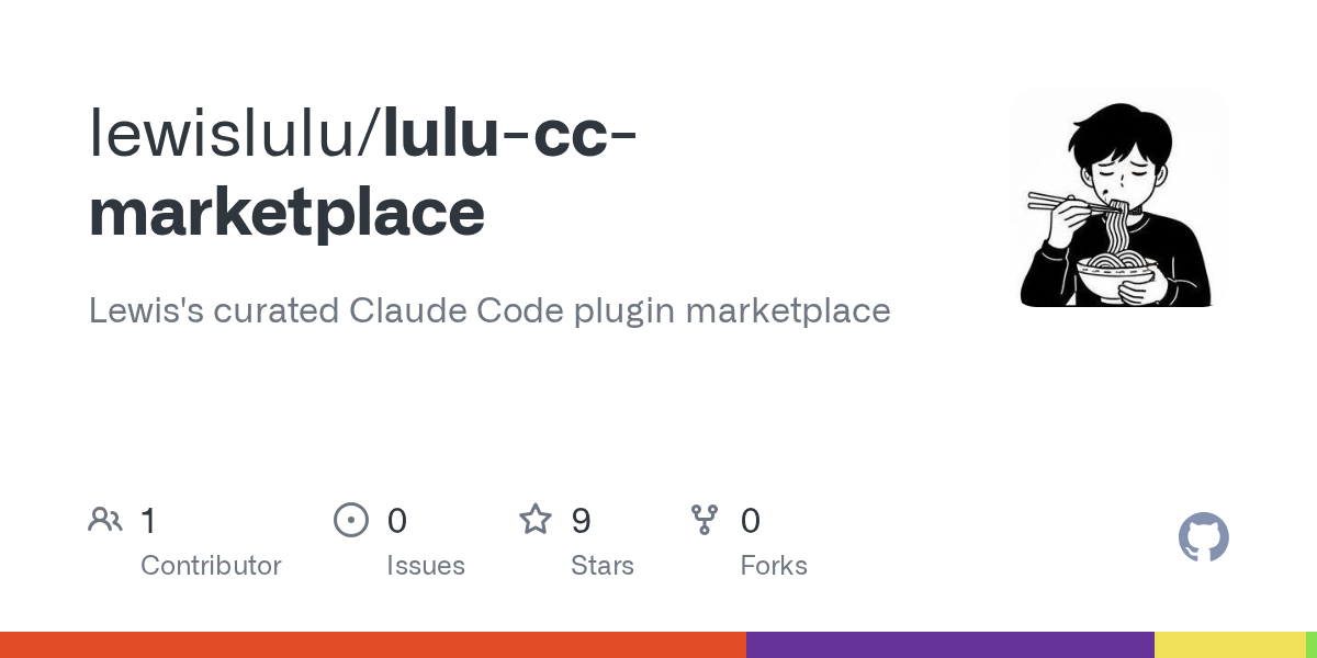Lulu Cc Marketplace — Development skill for Claude Code