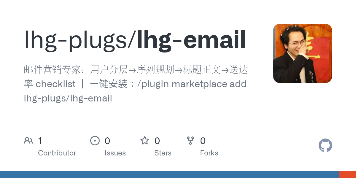 Deliver Auditor — Development agent for Claude Code