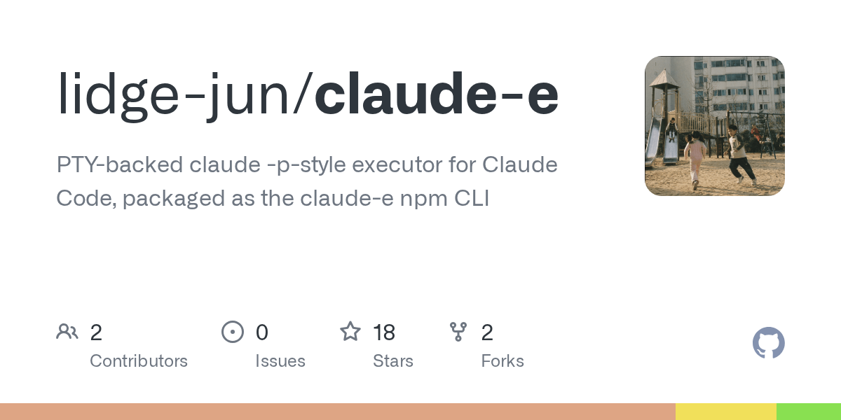 Claude E — Design skill for Claude Code