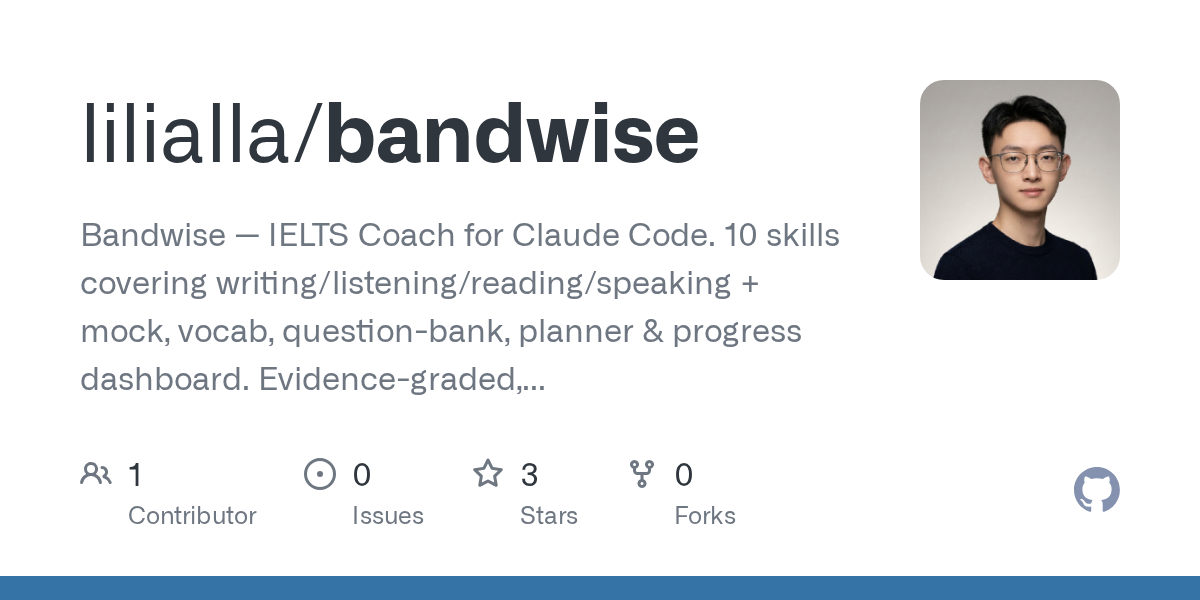 Bandwise — Development skill for Claude Code