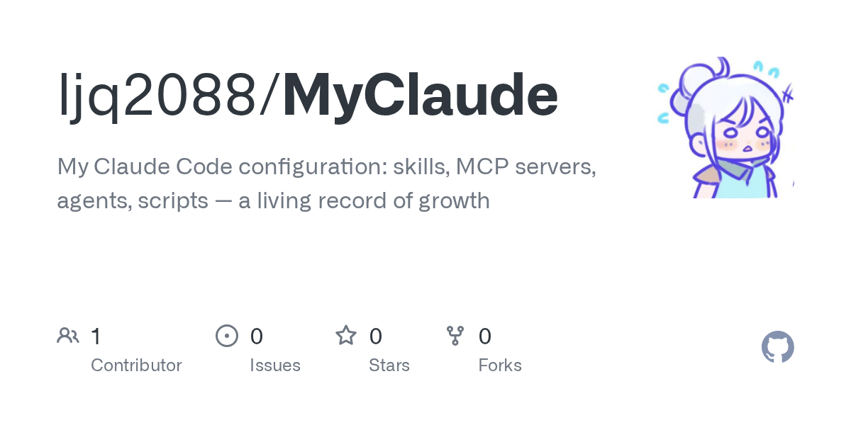 Math Physics Derivation — Development skill for Claude Code