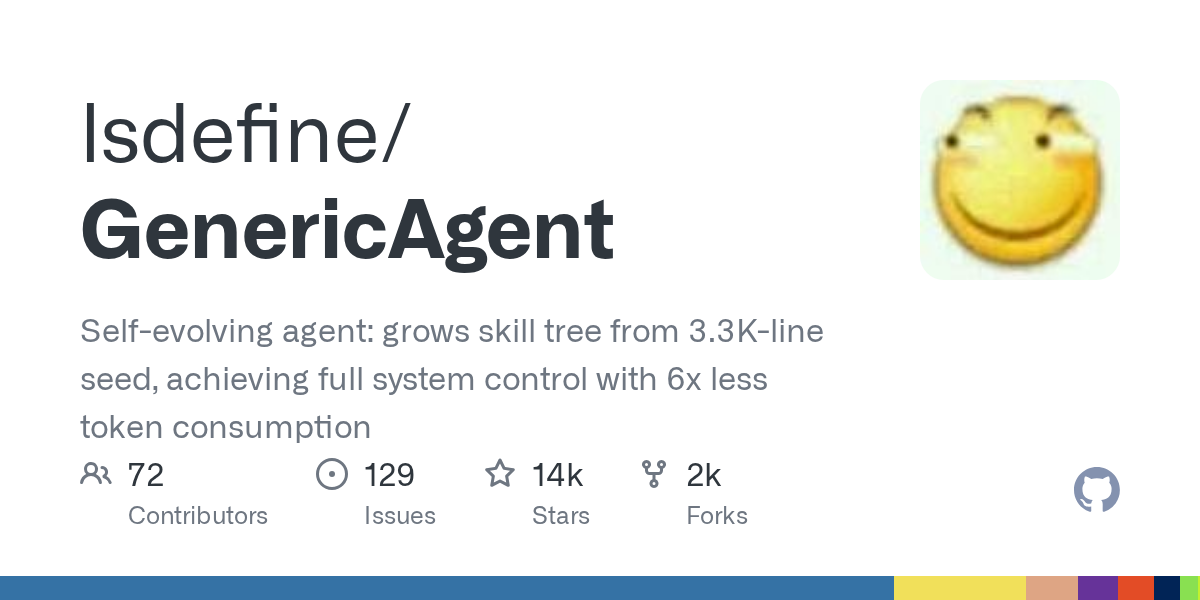 GenericAgent — Development skill for Claude Code
