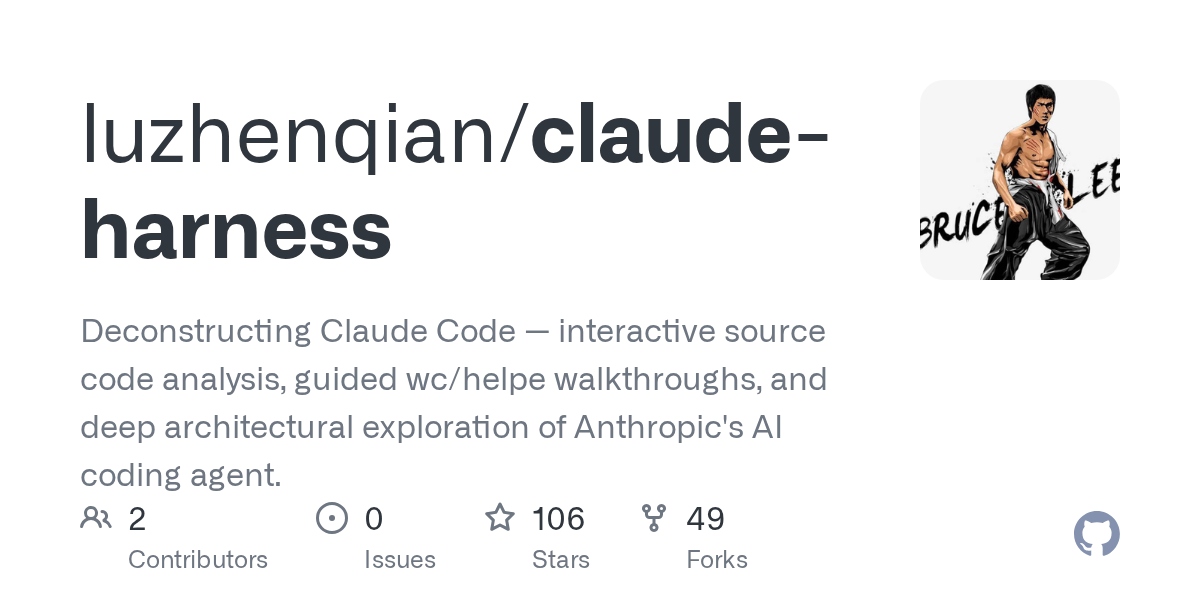 Claude Harness — AI skill for Claude Code