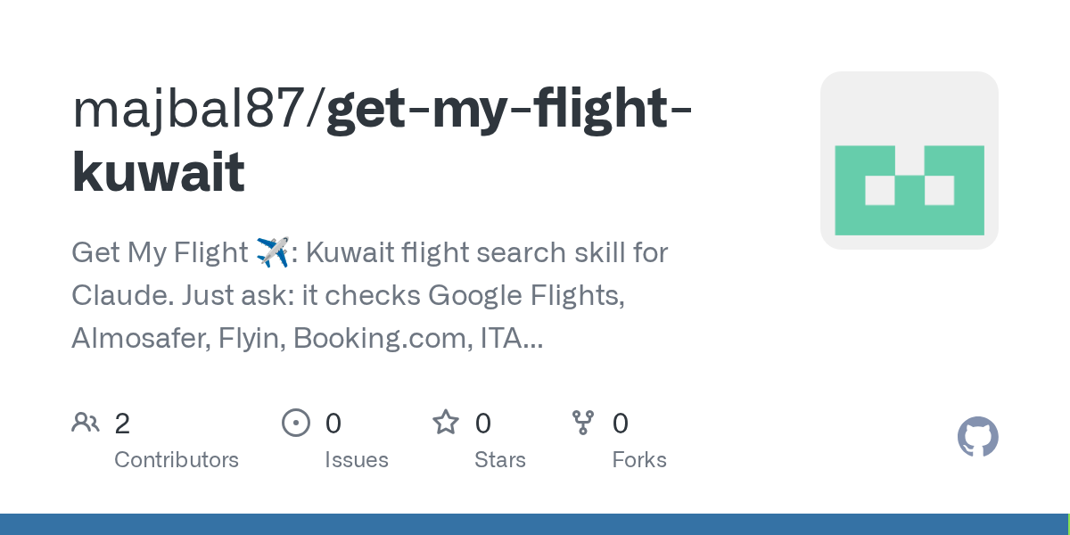 Get My Flight Kuwait — Development skill for Claude Code