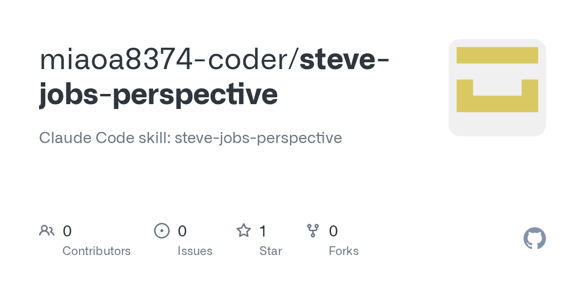 Steve Jobs Perspective — Development skill for Claude Code