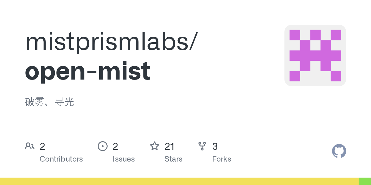 Openmist Bootstrap — AI skill for Claude Code