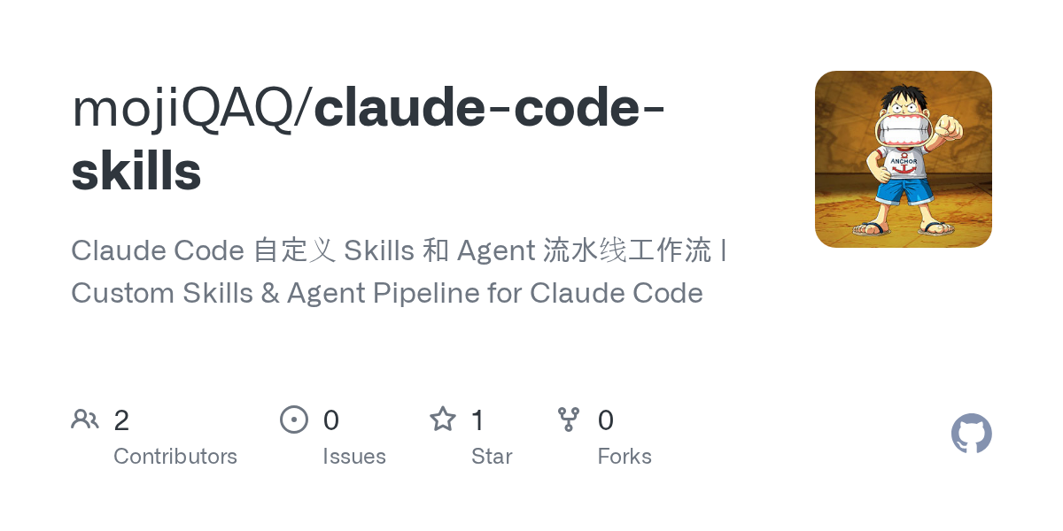 Feature Decomposer — Development agent for Claude Code