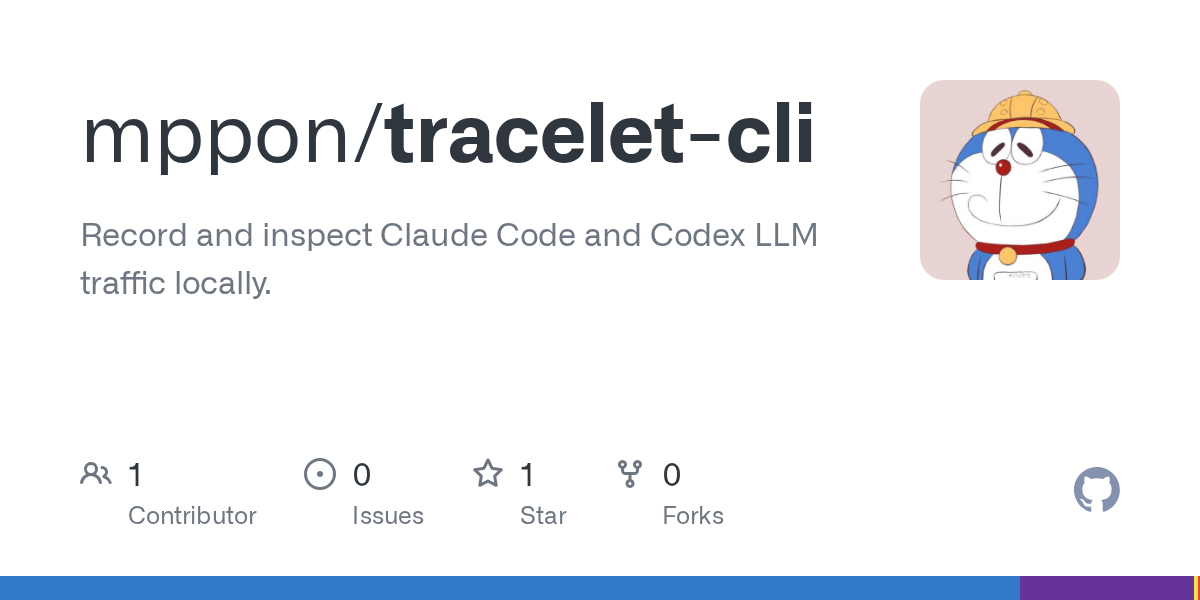 Tracelet CLI — AI skill for Claude Code