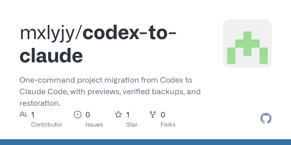 Codex To Claude — Development skill for Claude Code